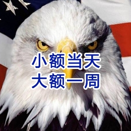 荔波要账公司